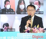 KT 구현모 첫 성적표..작년 매출 1.7%↓· 영업익 2.1%↑(종합)