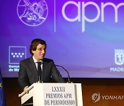 SPAIN JOURNALISM AWARDS