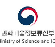 공공시설물과 제조현장에 디지털트윈 입힌다