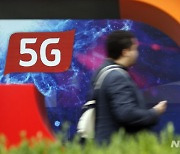 지난해 5G로 올린 수익, 올해는 5G 투자로 쓴다