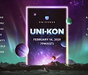 엔씨(NC) 유니버스, 온라인 라이브 콘서트 'UNI-KON' 2월 14일 개최