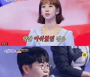 '미스트롯2' 강혜연, 장윤정 '왔구나 왔어' 열창