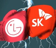 654일만에 결론난 LG·SK 배터리 소송.. 특허침해 분쟁은 여전히 진행중