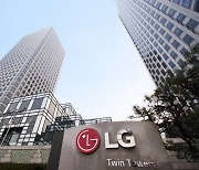 '배터리 분쟁' 승소 LG "앞으로 협상, SK 태도에 달렸다"