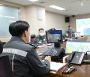 설 맞이해 영상통화로 직원들 격려하는 김홍희 해경청장