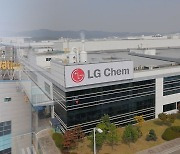 배터리 전쟁 LG 완승.."SK 일부제품 수입 제한"