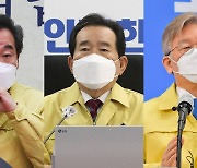 이낙연 대표 사퇴 초읽기..與 대선 경쟁 조기 예열