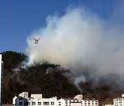 "묘지에서 불장난 추정"..광양 가야산 산불 11시간 만에 진화