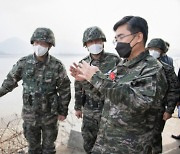 서욱 국방장관, 설연휴 맞아 강화도 군부대 방문