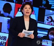 '후보 아닌 후보'..野 조은희·오신환, 등록 미루는 속사정