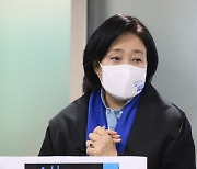 박영선, '도전숙' 현장 방문