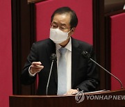 홍준표 "뭐가 두려워 가족끼리 못 만나게 하나"