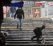 UKRAINE WEATHER WINTER