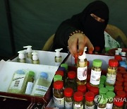 YEMEN ECONOMY SMALL ENTERPRISES