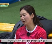 "아기 낳기 전이랑 달라" FC 국대패밀리, 박선영˙조하나 득점으로 불나방 팀에 패배 '골때리는'(종합)