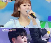 '미스트롯2' 강혜연, 준결승 '왔구나 왔어' 예상외 혹평[별별TV]