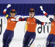 Netherlands Speed Skating World Championships Single Distance