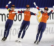 Netherlands Speed Skating World Championships Single Distance