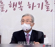 [국회 말말말]김종인, 재보선 앞두고 대여 공세 "文 취임사는 가짜뉴스"