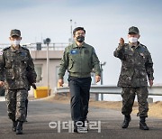 [포토]서욱 국방부장관, 해병 2사단 및 방공관제대 현장방문