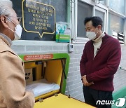 빨라지는 야권 단일화..후보들 '아전인수' 단일화 수 싸움