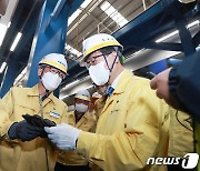 변창흠 장관, 설연휴 고속철도 고양차량기지 찾아 현장점검