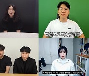 "이영애보다 모시기 힘들어" 기업들의 인플루언서 공략기