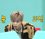 '전지적 참견 시점' 이승윤, 강다니엘&라이머 덕분에 가수 성공 예감!