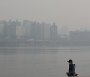 한낮 10도 포근하지만..설연휴 마지막날, 미세먼지 덮친다