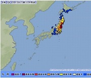 일본 후쿠시마 앞바다 규모 7.1 강진..도쿄 흔들
