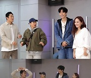 '집사부일체' 유진,출연..이승기X양세형 성덕 인증? [MK★TV컷]