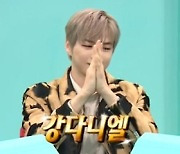 '전참시' 전현무, 강다니엘과 친분 과시 "전화번호 안 바뀌었죠?" [TV캡처]