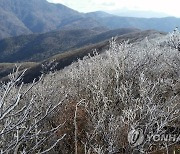 지리산국립공원, 봄철 산불통제 기간 일부 탐방로 제한