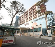 서울 순천향대병원서 코로나19 확진자 37명 발생