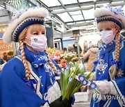 GERMANY PANDEMIC CORONAVIRUS COVID19 TRADITIONS CARNIVAL