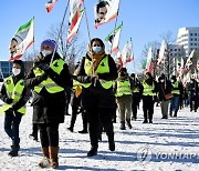 GERMANY PROTEST KURDISH PEOPLE OCALAN