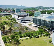 KAIST, 제자 성추행 前 서울대 교수 초청 세미나 결국 취소