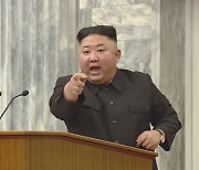 Kim Jong-un lashes out about economic policy