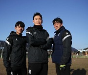 광주FC, 2021시즌 주장 김원식 선임