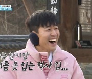 '1박 2일' 멤버들, 김종민 흘러내리는 바지에 한숨 "이 형 왜 이래"