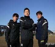 프로축구 광주, 2021시즌 주장에 김원식 선임