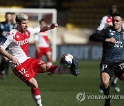 FRANCE SOCCER LIGUE ONE