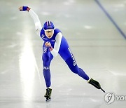 NETHERLANDS SPEED SKATING WORLD CHAMPIONSHIPS