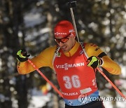 SLOVENIA BIATHLON WORLD CHAMPIONSHIPS