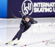 NETHERLANDS SPEED SKATING WORLD CHAMPIONSHIPS