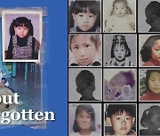 Families of missing children call for new laws, and a little more compassion