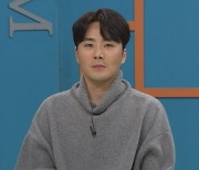 '비디오스타' 이루, 절친 미르와 재회 "9년 만에 만나게 되었다"