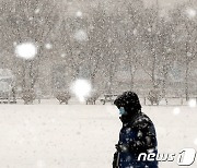 [오늘의 날씨] 충북·세종(16일, 화)..다시 영하 10도 안팎 한파