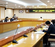 올해부터 고교평준화 충주시, 학교 간 연합사업도 추진