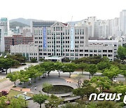 부경대, 교육국제화역량 인증 대학 선정..유학생관리 성과 인정